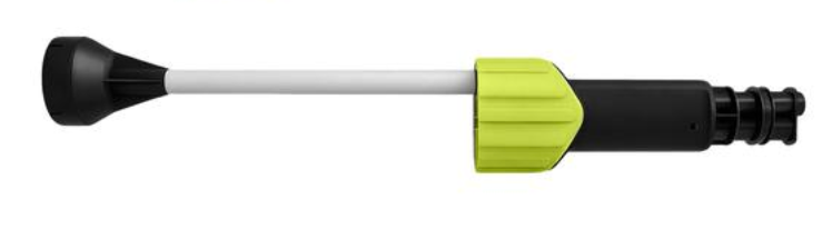 Extension