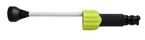 Extension